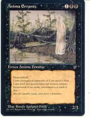 Lost Soul (Anima Errante)
